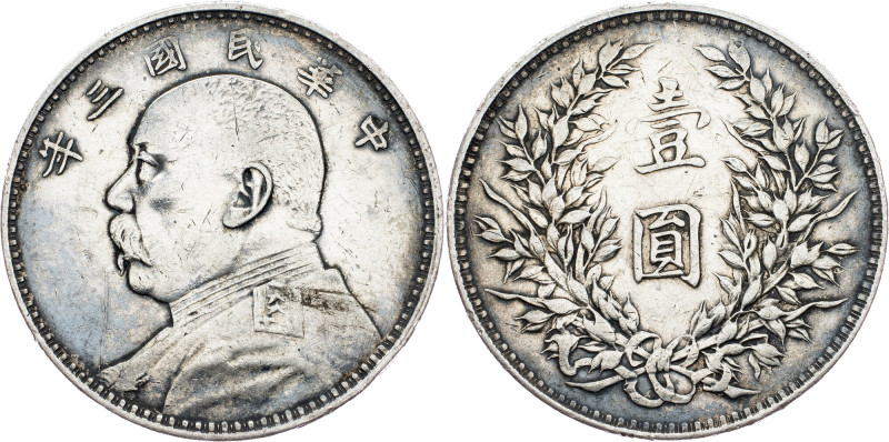 China, 1 Yuan 1914 China, 1 Yuan 1914, Ag (890/1000), Y# 329|Cleaned, toned; VF...