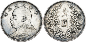China, 1 Yuan 1914