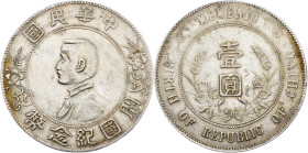 China, 1 Yuan 1927
