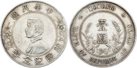 China, 1 Yuan 1927