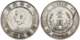 China, 1 Yuan 1927