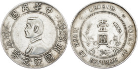 China, 1 Yuan 1927