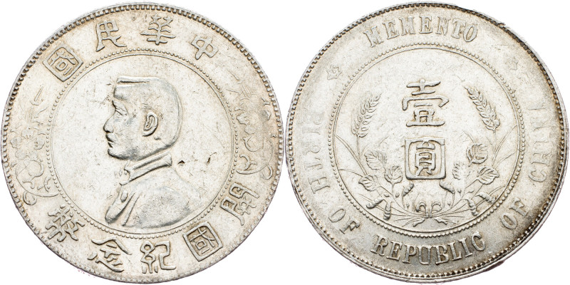 China, 1 Yuan 1927 China, 1 Yuan 1927, Ag (890/1000), Y# 318|Scratchies; VF

G...