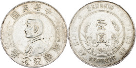 China, 1 Yuan 1927