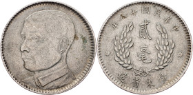 China, 20 Cents 1929, Kwangtung