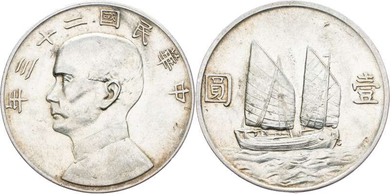China, 1 Yuan 1934 China, 1 Yuan 1934, Ag (880/1000), Y# 345|Scratchies; aEF

...