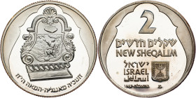 Israel, 2 New Sheqalim  1987, Munich