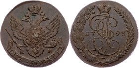 Russia, 5 Kopecks 1793, EM,  Ekaterinburg