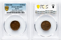 Russia, 1/2 Kopeck 1840, EM