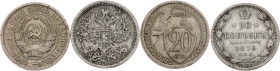 Russia, 20 Kopecks 1876-1933