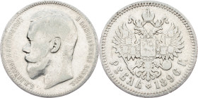 Russia, 1 Ruble 1896, АГ