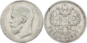 Russia, 1 Ruble 1897, **