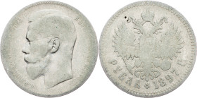 Russia, 1 Ruble 1897, **