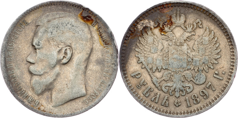 Russia, 1 Ruble 1897, ** Russia, 1 Ruble 1897, **, Ag|toned; aVF

Grade: aVF ...