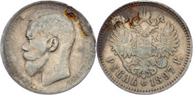Russia, 1 Ruble 1897, **