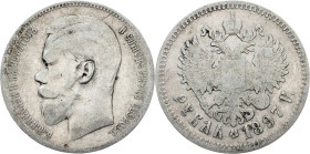 Russia, 1 Ruble 1897, **