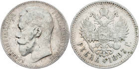 Russia, 1 Ruble 1897, **