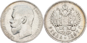 Russia, 1 Ruble 1897, Petrograd