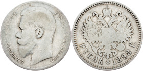 Russia, 1 Ruble 1898, Brussels