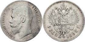 Russia, 1 Ruble 1898, Brussels