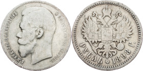 Russia, 1 Ruble 1898, Petrograd
