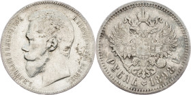 Russia, 1 Ruble 1898, Petrograd