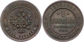 Russia, 1 Kopeck 1898, С.П.Б.