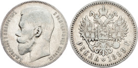 Russia, 1 Ruble 1899, Petrograd