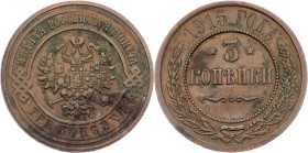 Russia, 3 Kopecks 1915