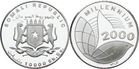 Somalia, 10000 Shillings 2000