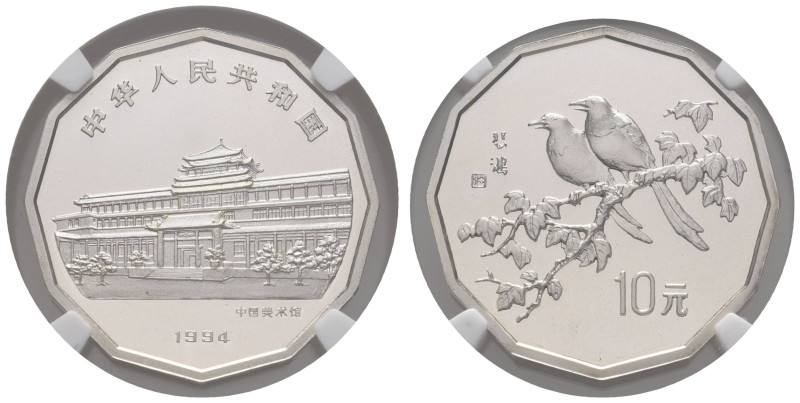 Europa und Übersee China Volksrepublik
 10 Yuan, 1994, "Black-Billed Magpies", ...