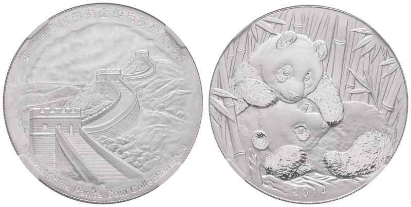 Europa und Übersee China Volksrepublik
 Giant Panda, 1 oz (31 g 999 silver), 20...