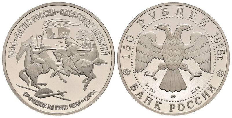 Europa und Übersee Russland ab 1992
 150 Rubel, Platin, 1995, Schlacht an der N...