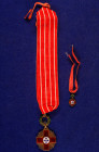 Ausländische Orden und Ehrenzeichen nach 1871
 Portugal, Ehrenzeichen des Portugiesischen Roten Kreuzes (1918), rotes Benemerenz-Kreuz, Silber vergol...