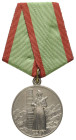Ausländische Orden und Ehrenzeichen nach 1871
 UdSSR. 21.400 g. Orden für den "Schutz der Staatsgrenze der UdSSR", vz.

Ud SSR. 21.400 g. Decoratio...