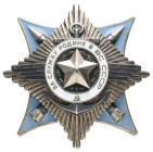 Ausländische Orden und Ehrenzeichen nach 1871
 UdSSR. 74.840 g. Orden "Für den Dienst am Vaterland in den Streitkräften" (hf5 2.24.3.), teilweise ema...