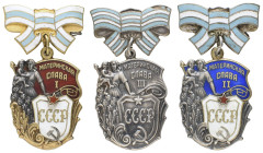 Ausländische Orden und Ehrenzeichen nach 1871
 UdSSR. Lot aus Orden des Mutterruhms I.-III. Klasse, teilweise vergoldet und teilweise emailliert, mit...
