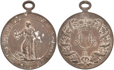 Ausländische Orden und Ehrenzeichen nach 1871
 Serbien, Erinnerungsmedaille für die Serbisch-Türkischen Kriege 1876-1878, 1. Modell, Bronze, ohne Ban...