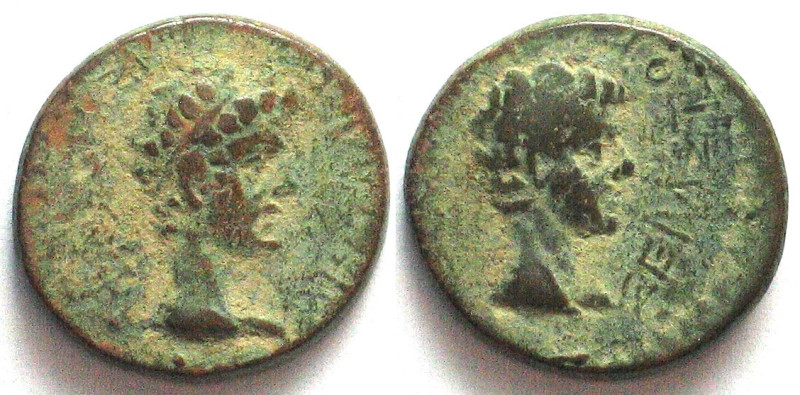 Bronze AE
Kings of Thrace, Rhoemetalces I, 11 BC - 12 AD, under Augustus
20 mm...
