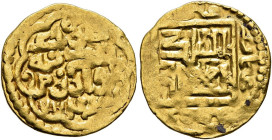 Fractional Dinar AV
Islamic, Persia (Post-Mongol), Sufids. temp. Husayn, AH 762-774 / AD 1361-1372, Khwarizm, AH 77[...]. 'al-Mulku lillah' within sq...