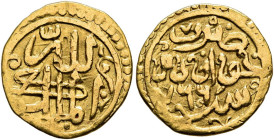 Fractional Dinar AV
Islamic, Islamic, Persia (Post-Mongol), Sufids. temp. Husayn, AH 762-774 / AD 1361-1372, Khwarizm, AH 766 = AD 1364/5
13 mm, 1,1...
