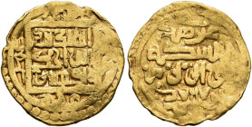 Fractional Dinar AV
Islamic Persia (Post-Mongol), Sufids. temp. Husayn, AH 762-774 / AD 1361-1372, Fractional Dinar, Khwarizm, AH 767 = AD 1365/6. 'a...