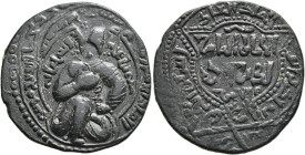 Dirham (Bronze)
Islamic, Ayyubids, Mayyafariqin & Jabal Sinjar, al-Ashraf I Muzaffar al-Din Musa, AH 607-617 / AD 1210-1220, Mayyafariqin, AH 612 = A...