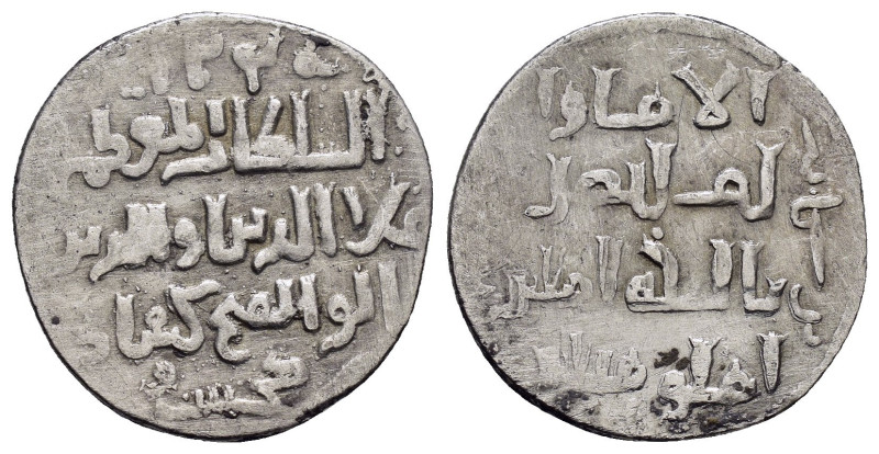 Dirham AR
Seljuk of Rum
22 mm, 2,92 g