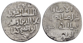 Dirham AR
Seljuk of Rum
22 mm, 2,92 g