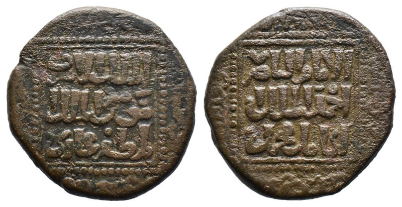 Falls AE
Islamic Coin
23 mm, 8,83 g