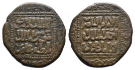 Falls AE
Islamic Coin
23 mm, 8,83 g