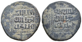 Falls AE
Ayyubids>br>25 mm, 7,10 g