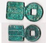 China cash, Wang Mang, 7-23 AD, Hartil 9.12