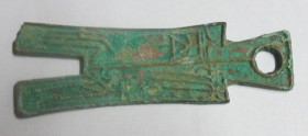 China Cash, Song Dynasty (1127-1279) Hartill 17.906